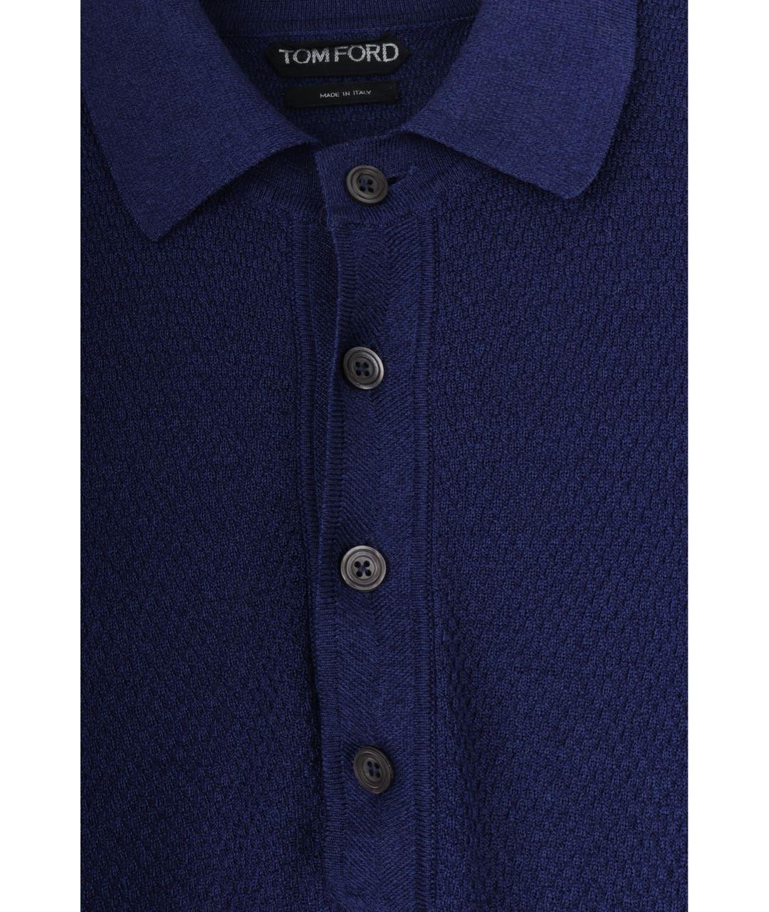 TOM FORD Темно-синий хлопковый джемпер / свитер, фото 3