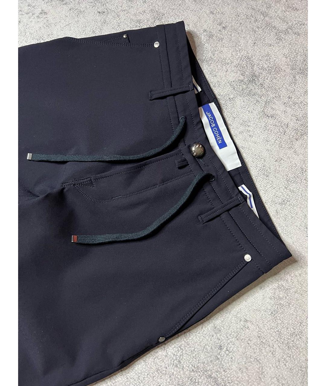 JACOB COHEN Темно-синие полиэстеровые повседневные брюки, фото 5