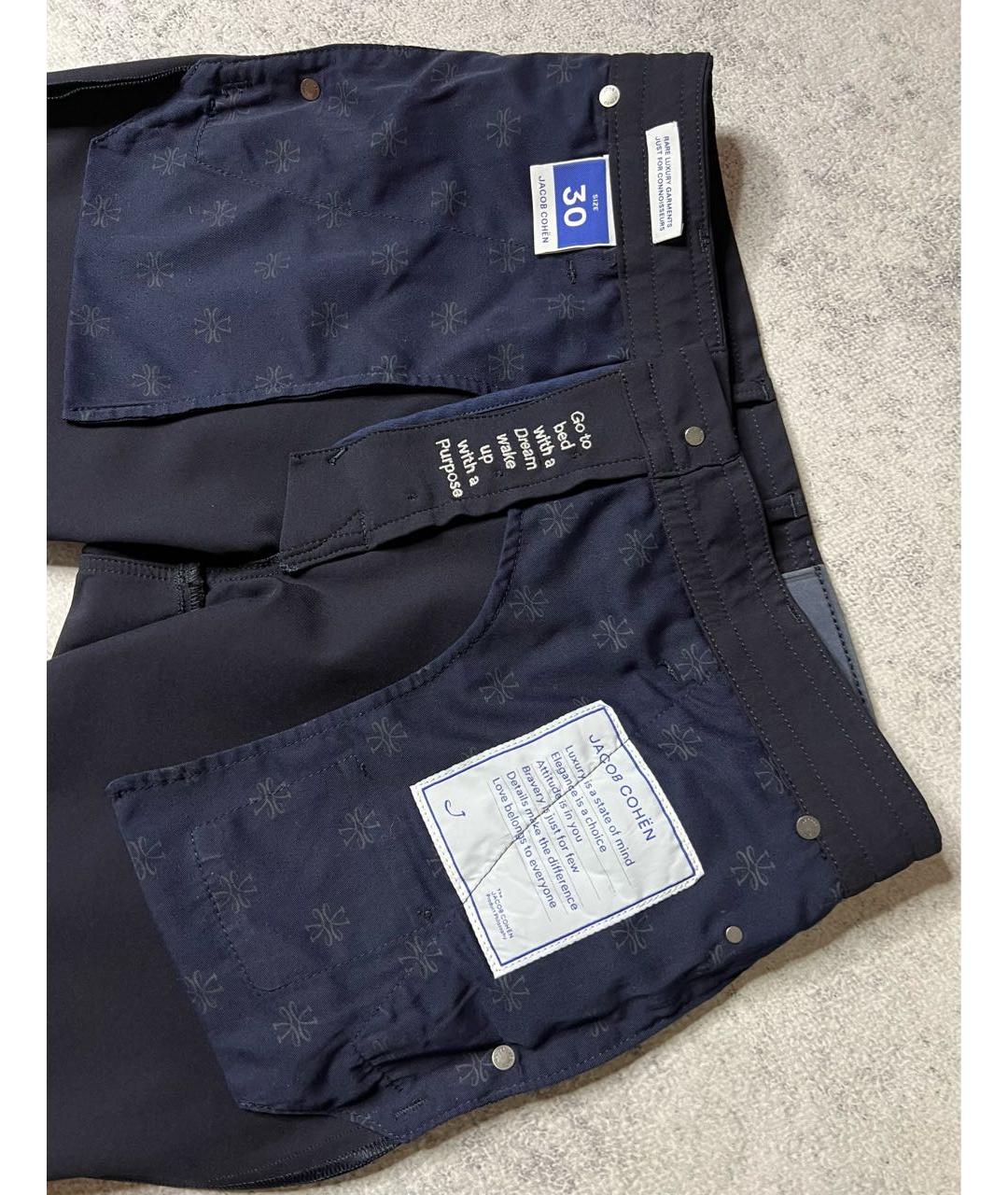 JACOB COHEN Темно-синие полиэстеровые повседневные брюки, фото 8