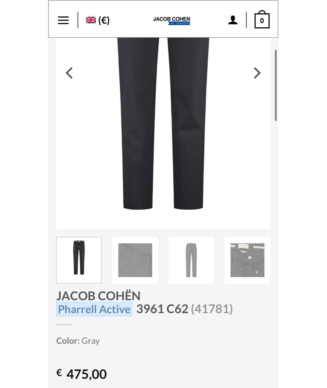 JACOB COHEN Темно-синие полиэстеровые повседневные брюки, фото 4