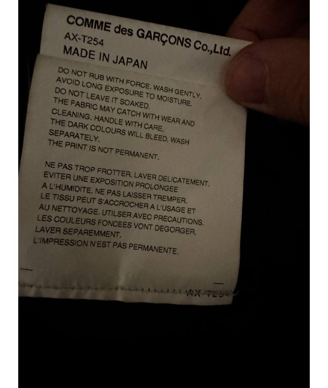 Изображение продукта