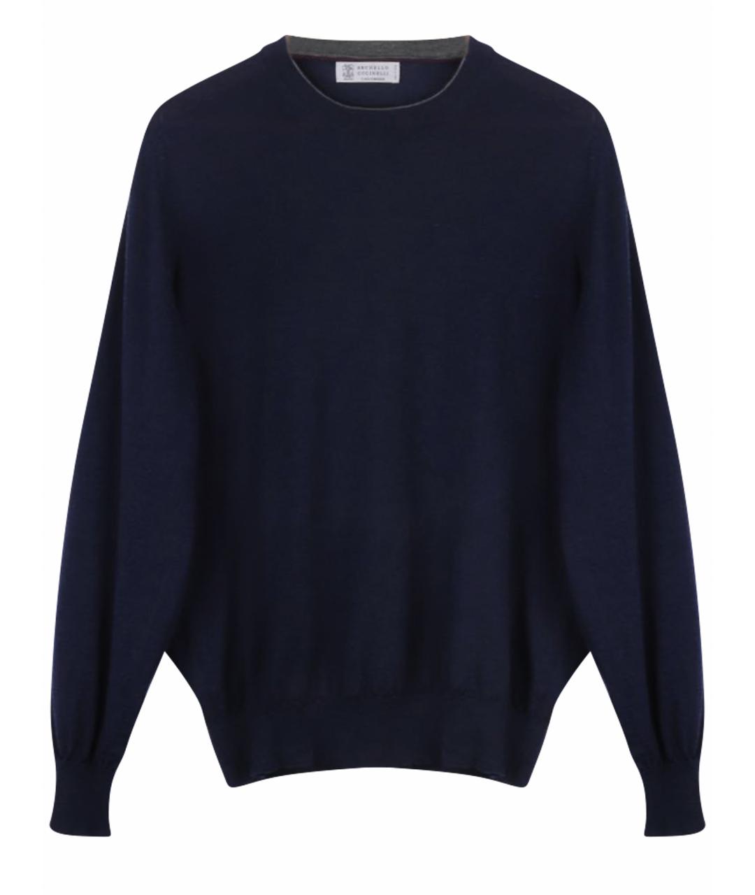 BRUNELLO CUCINELLI Темно-синий кашемировый джемпер / свитер, фото 1