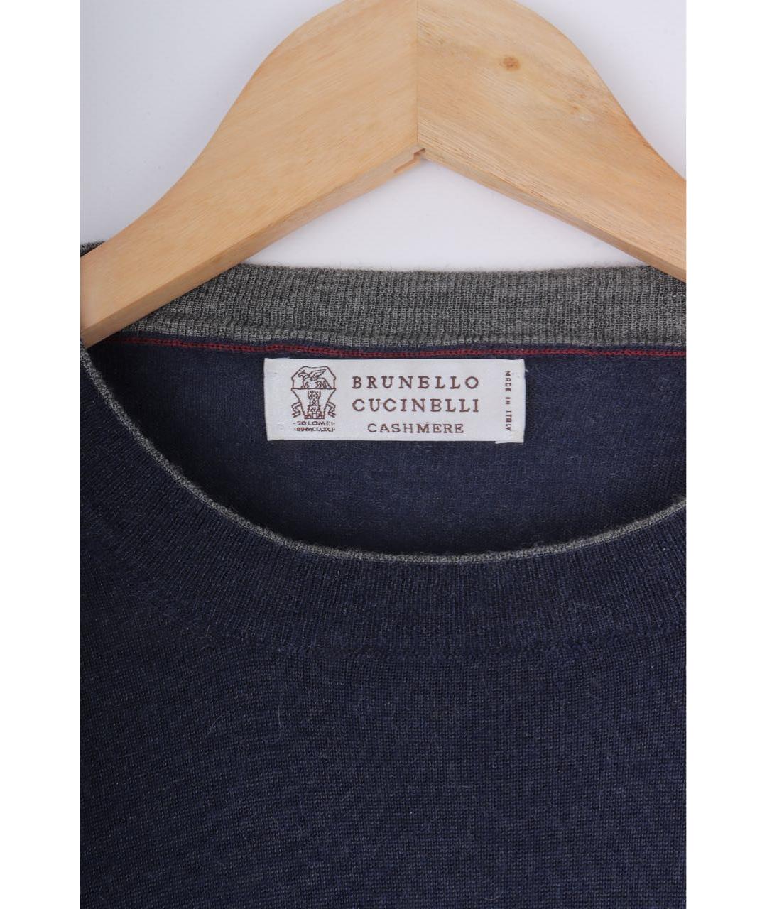 BRUNELLO CUCINELLI Темно-синий кашемировый джемпер / свитер, фото 4