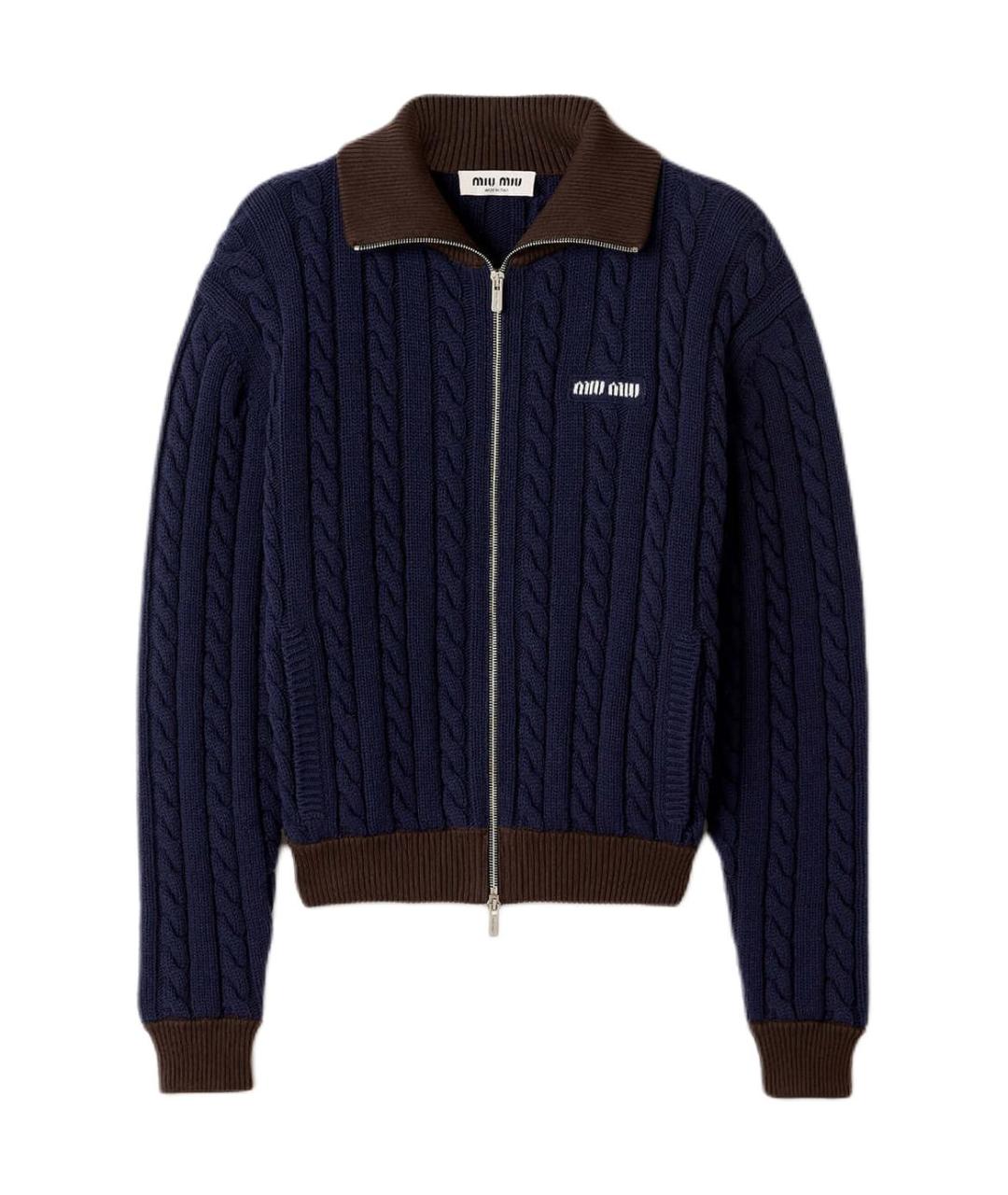 MIU MIU Синий кардиган, фото 1