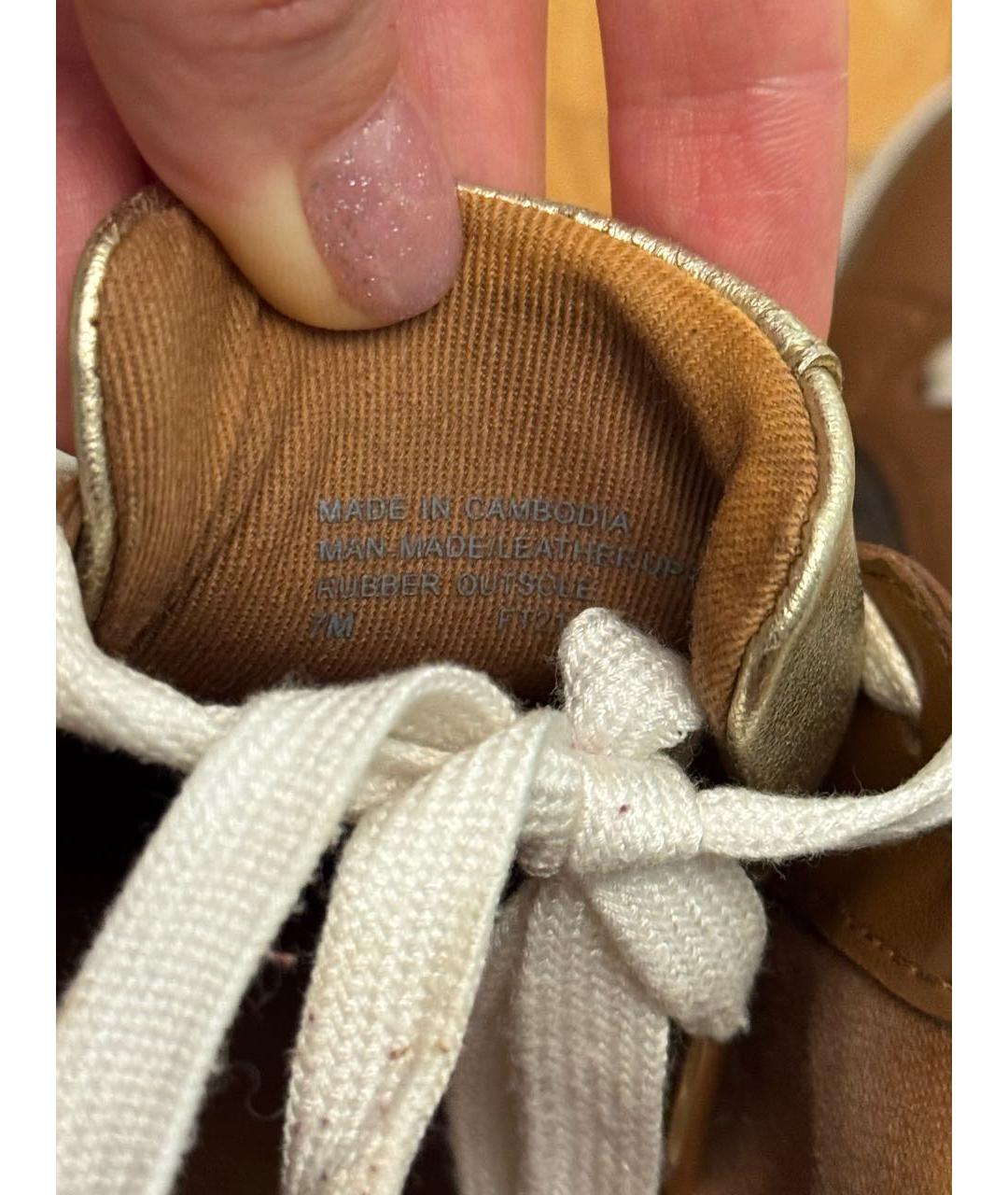 MICHAEL KORS Мульти кожаные кеды, фото 7