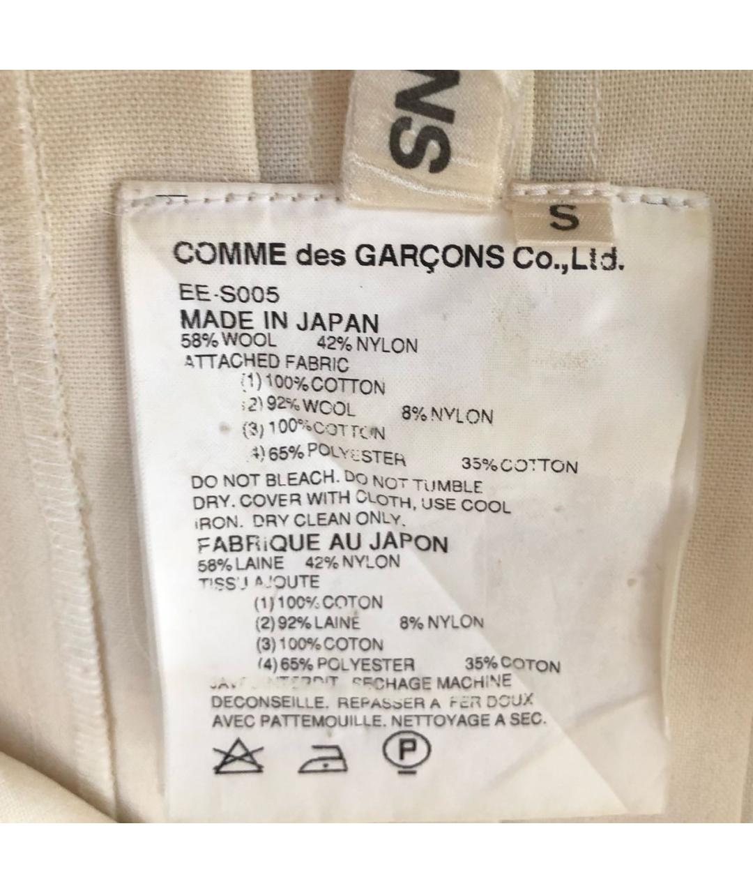 COMME DES GARÇONS Бежевая хлопковая юбка миди, фото 8