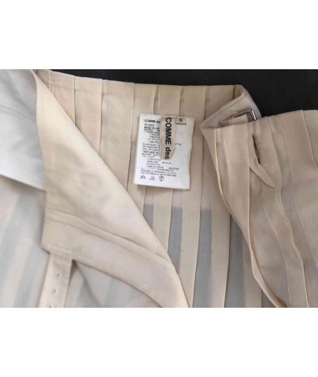 COMME DES GARÇONS Бежевая хлопковая юбка миди, фото 3