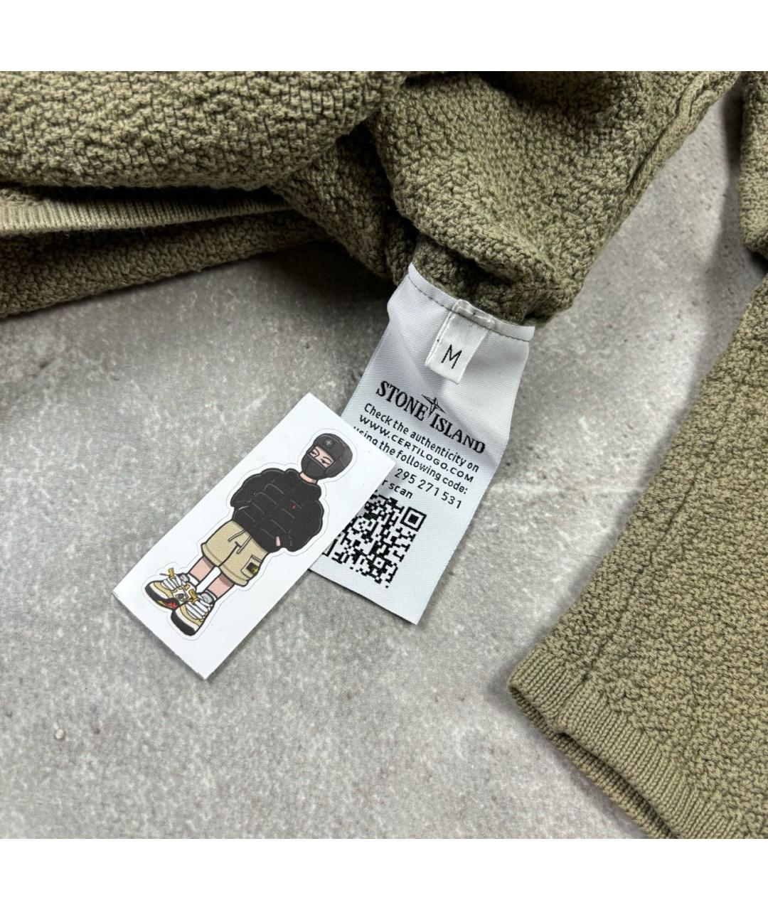 Изображение продукта