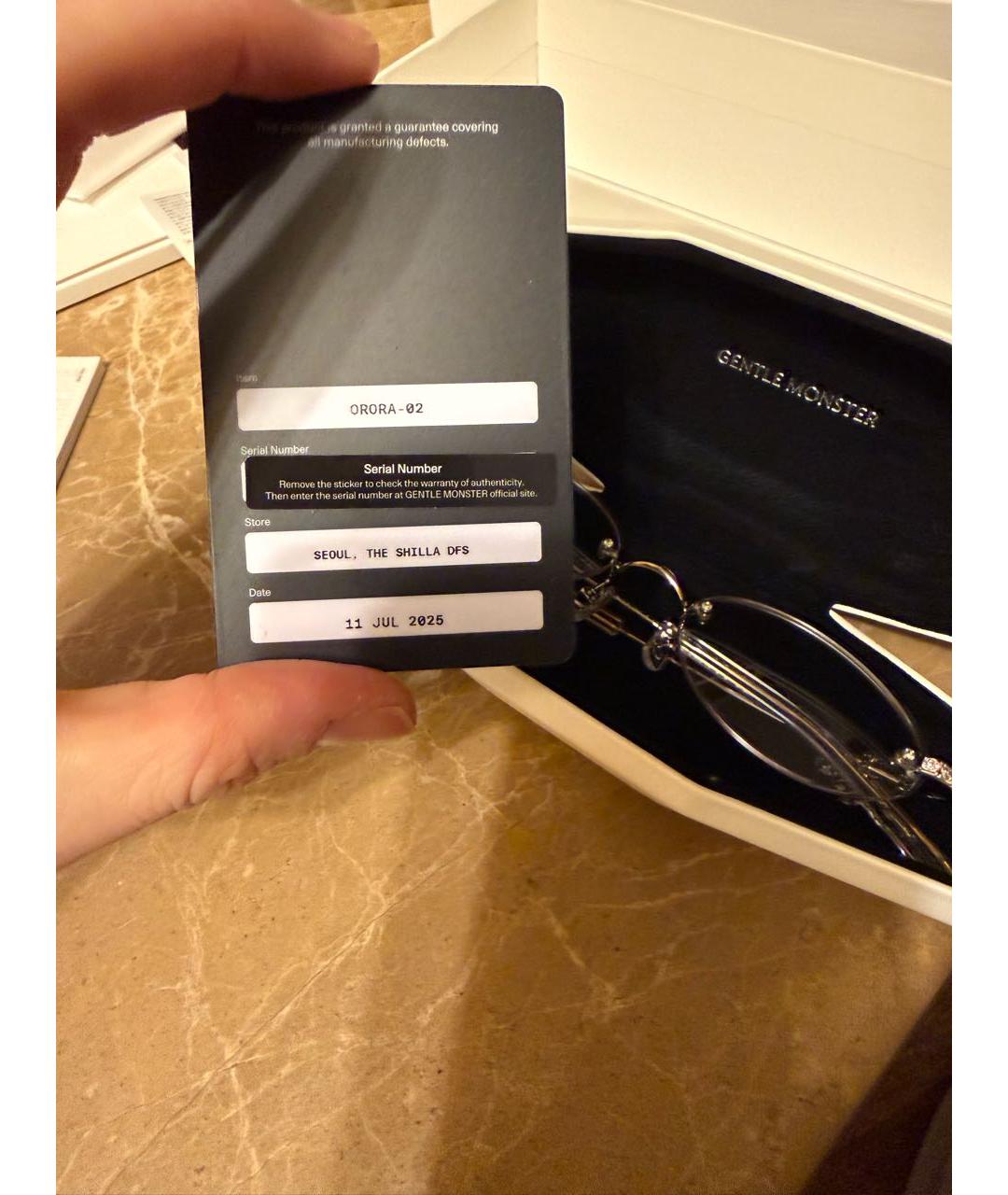 Изображение продукта