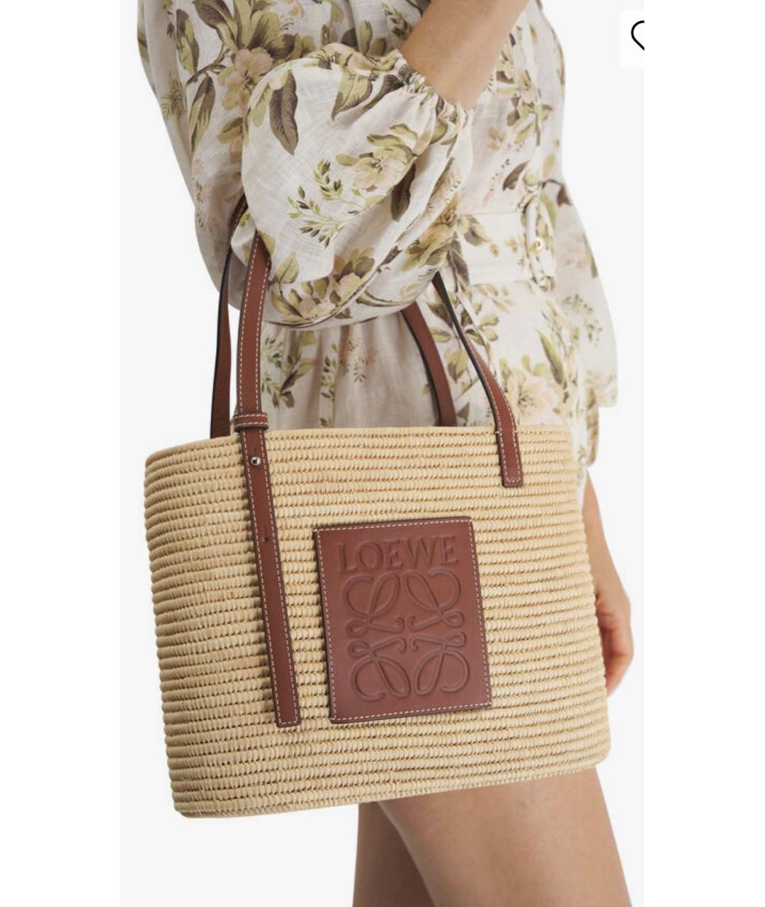 LOEWE Коричневая пелетеная сумка тоут, фото 3