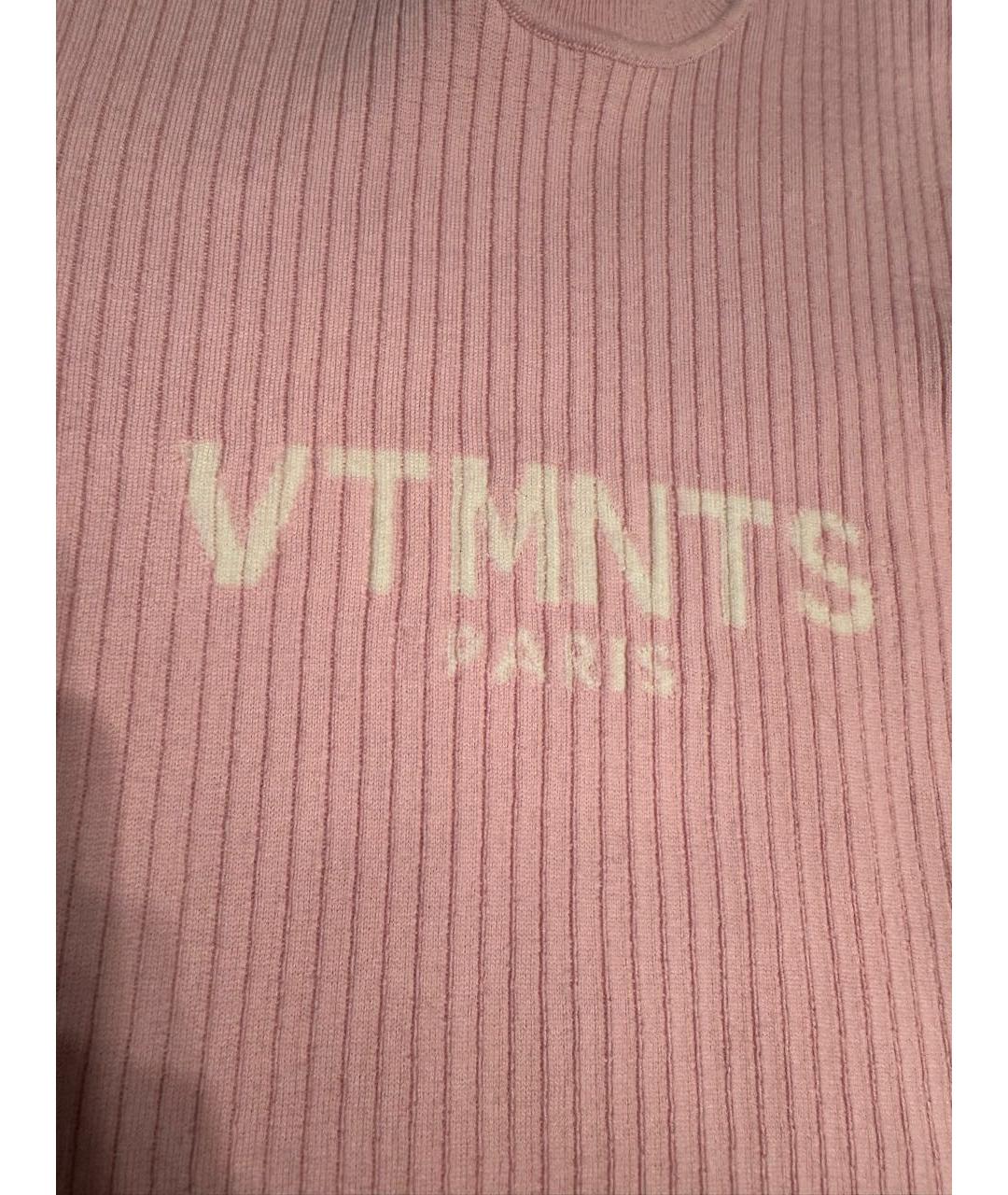VETEMENTS Розовый шерстяной джемпер / свитер, фото 4