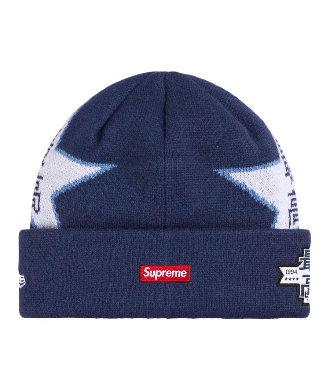 SUPREME Синяя шапка, фото 2