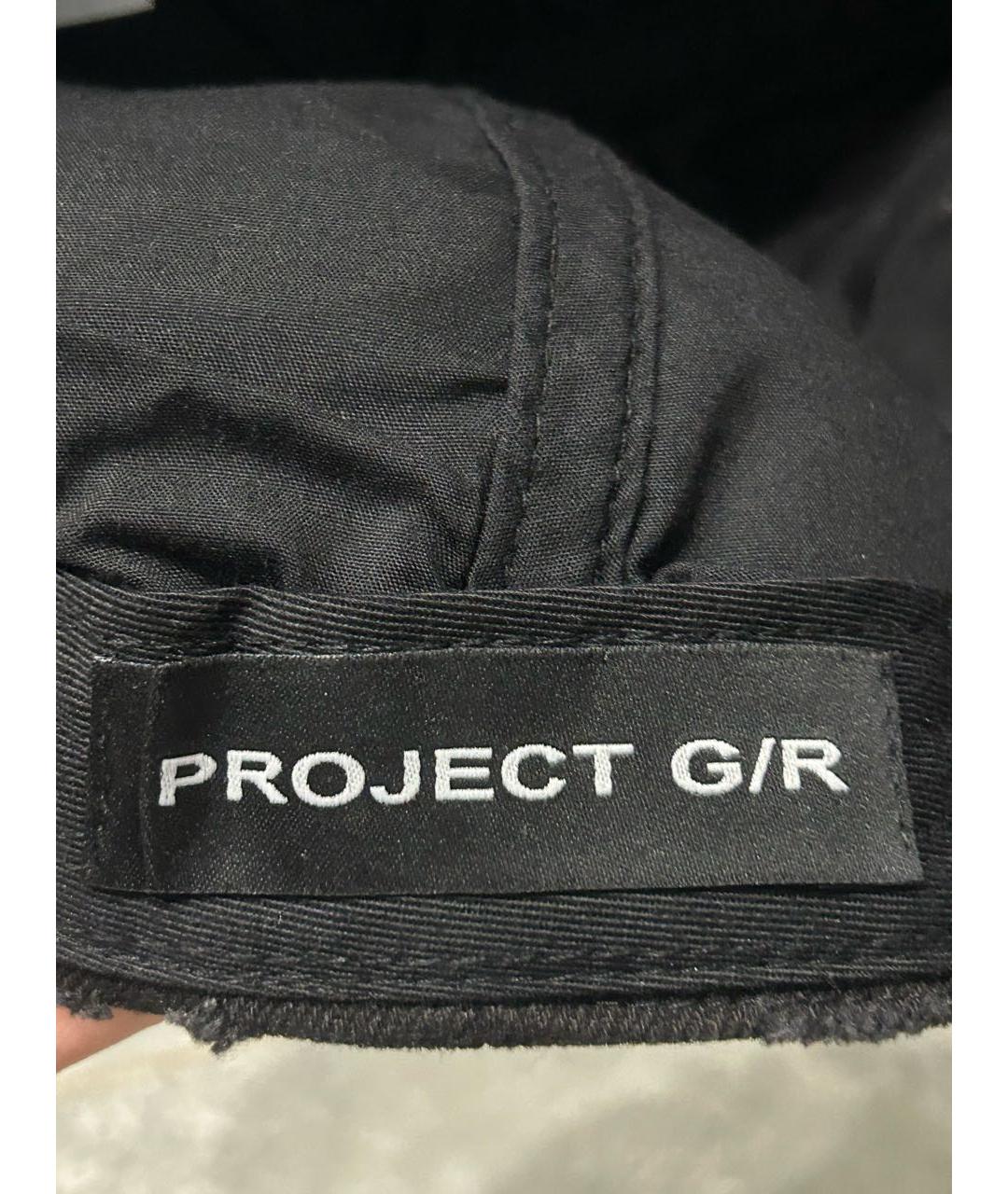 GRAILZ PROJECT G/R Темно-синяя хлопковая кепка/бейсболка, фото 4