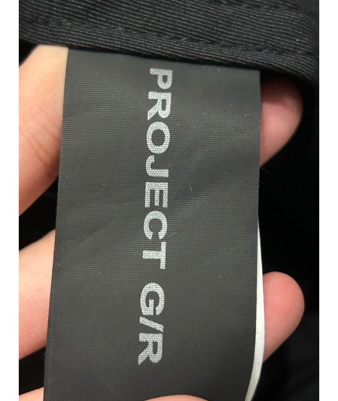 GRAILZ PROJECT G/R Темно-синяя хлопковая кепка/бейсболка, фото 5