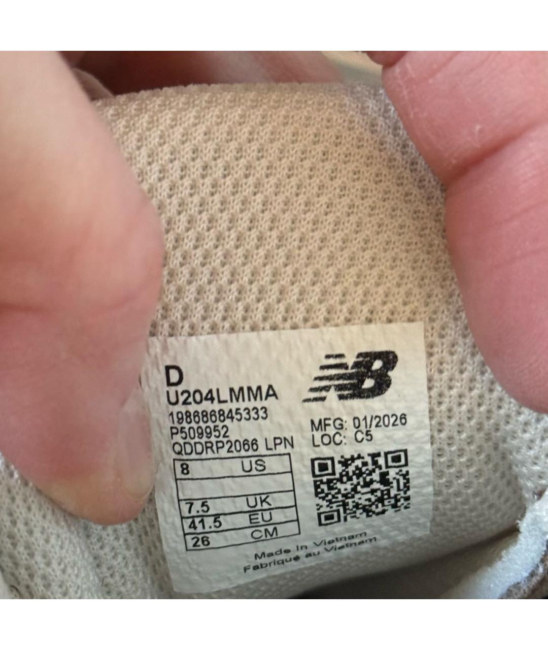 NEW BALANCE Бежевые замшевые кроссовки, фото 4