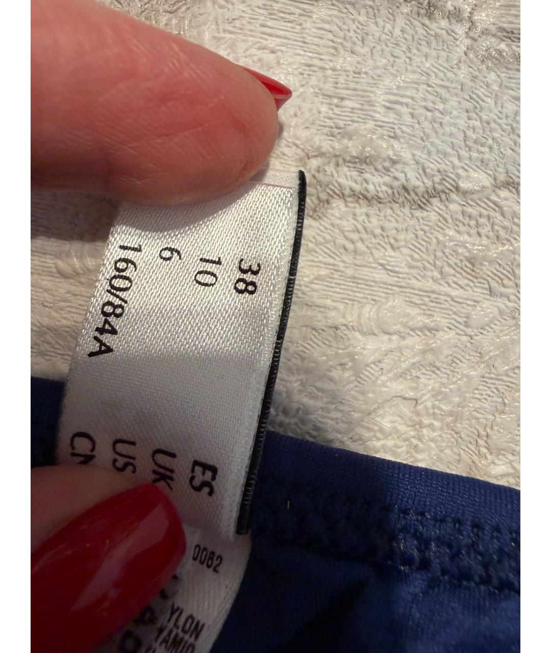 LA PERLA Темно-синий полиамидовый купальник, фото 6