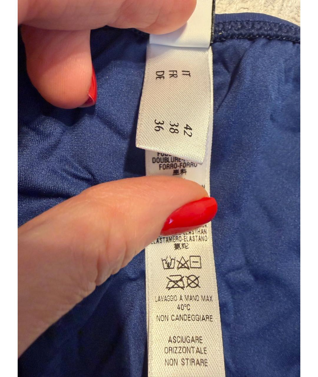 LA PERLA Темно-синий полиамидовый купальник, фото 4