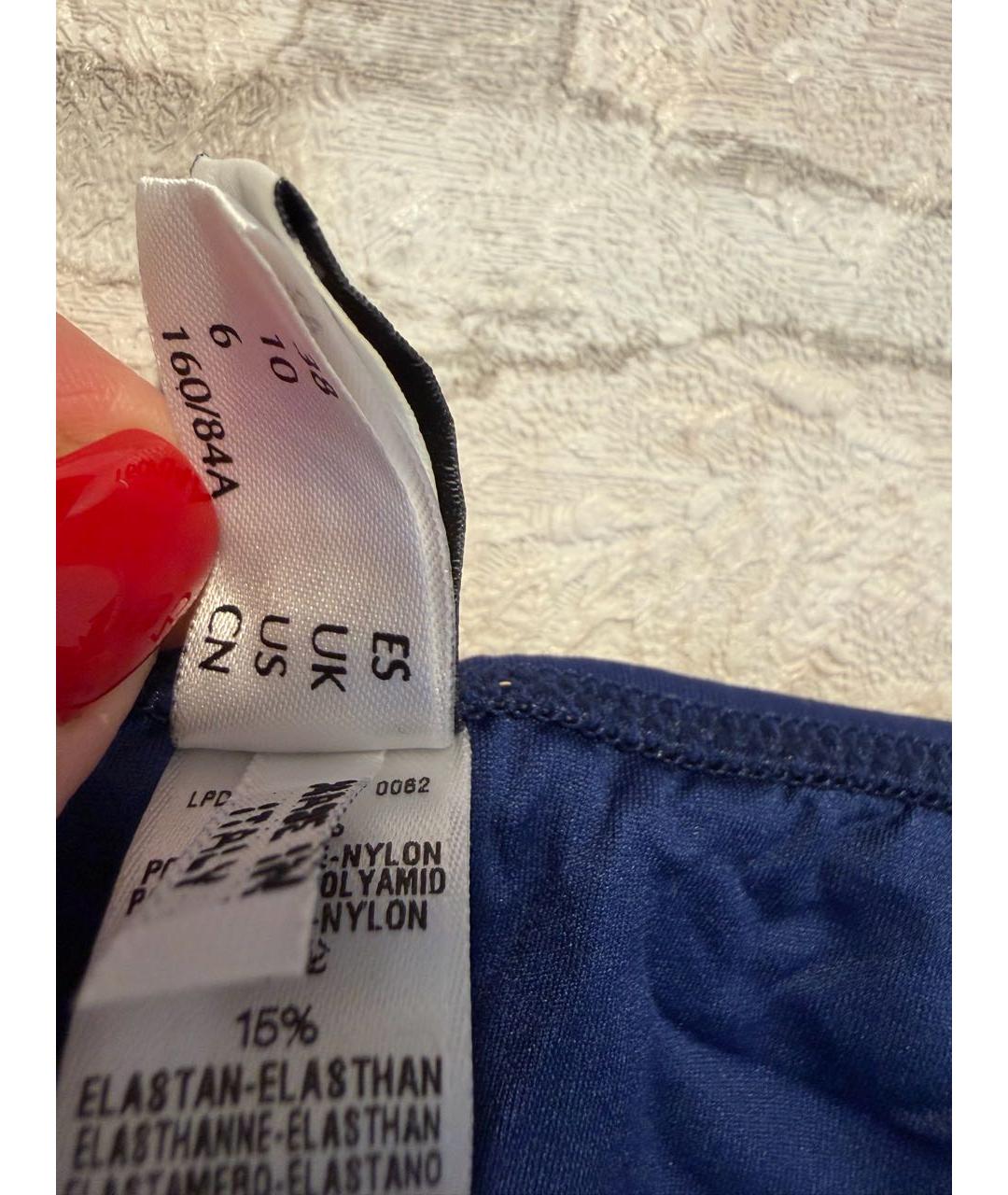 LA PERLA Темно-синий полиамидовый купальник, фото 5