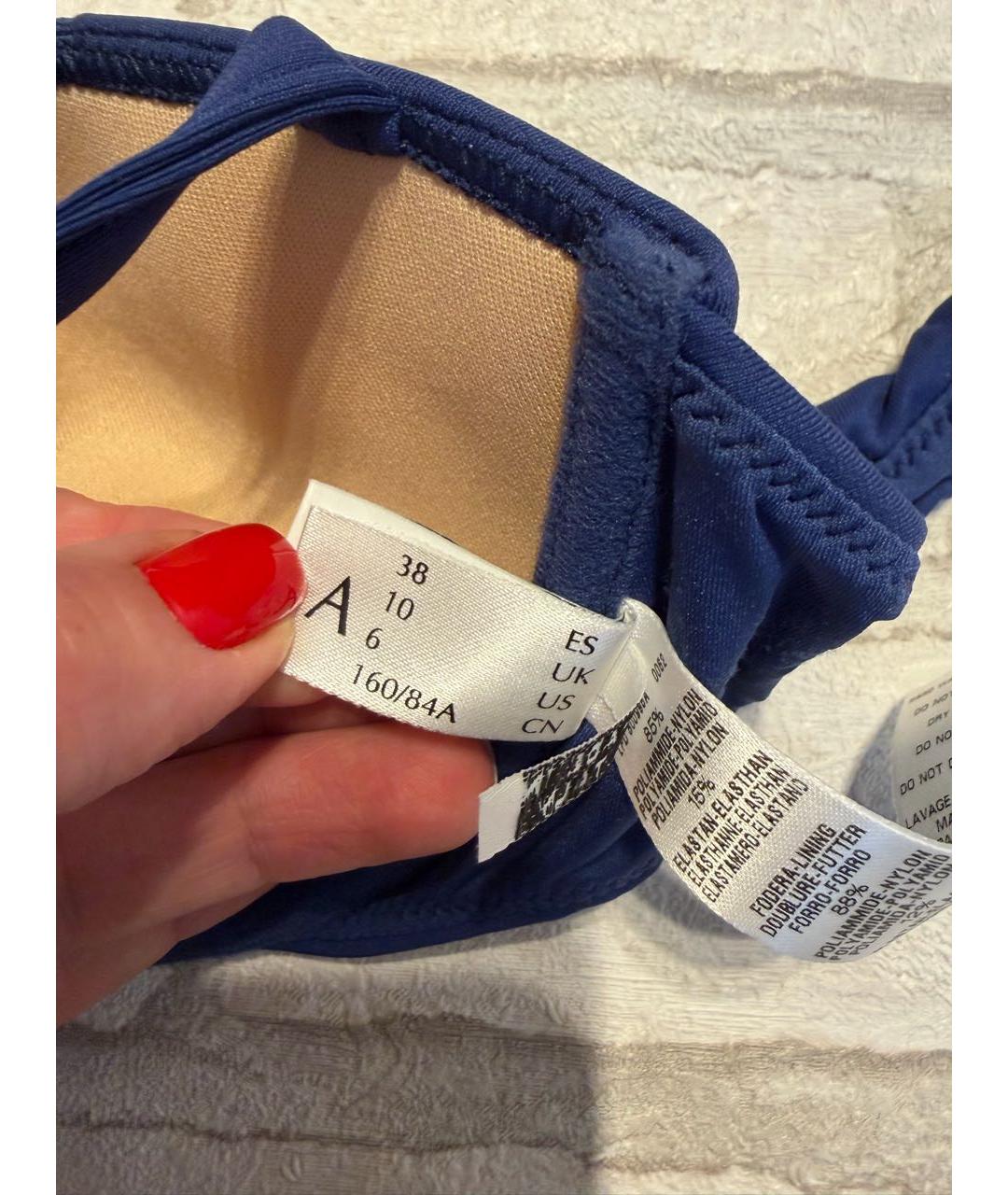 LA PERLA Темно-синий полиамидовый купальник, фото 7