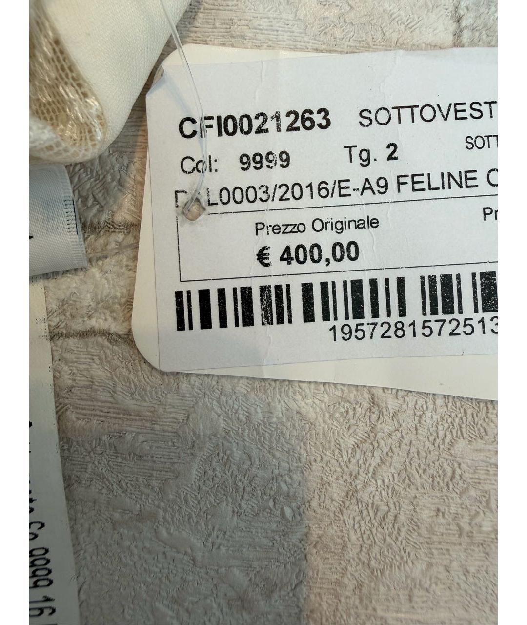 LA PERLA Белая пижамы и сорочки, фото 6