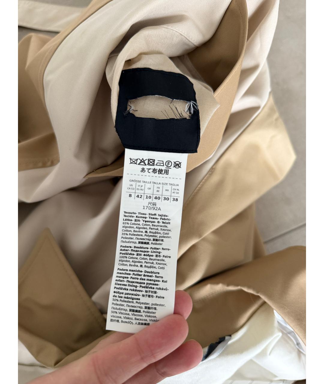 WEEKEND MAX MARA Бежевый хлопковый тренч/плащ, фото 7