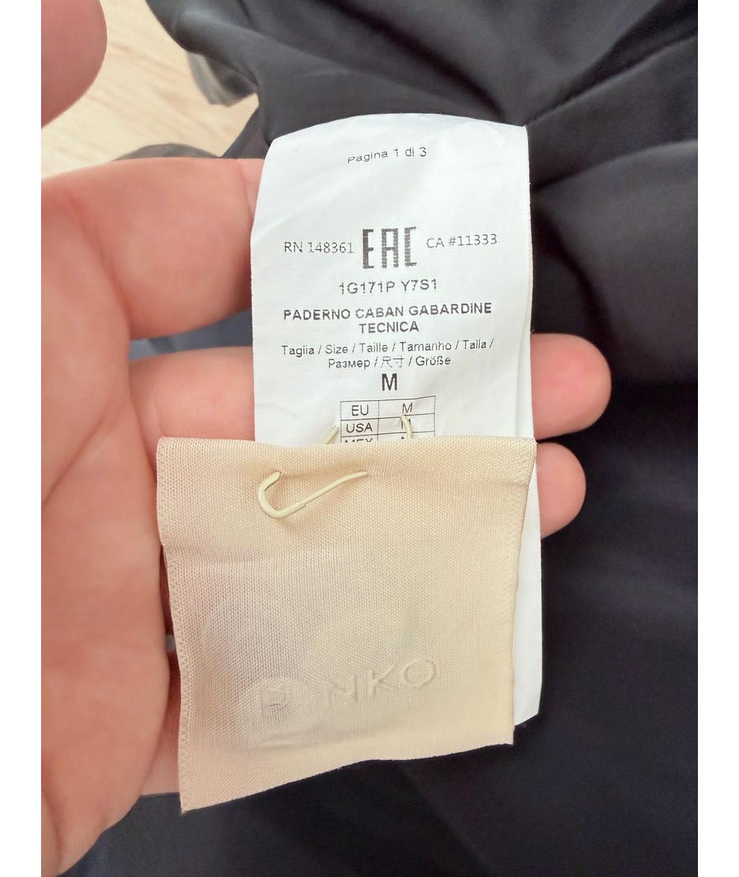 PINKO Темно-синяя парка, фото 6