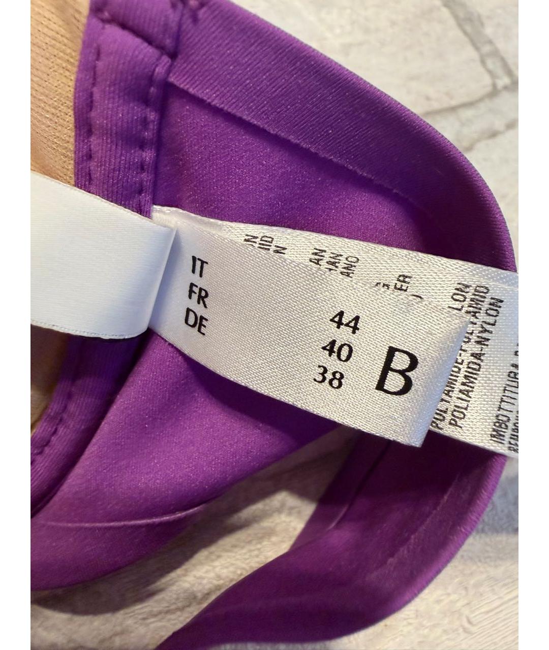 LA PERLA Фиолетовый полиамидовый купальник, фото 6