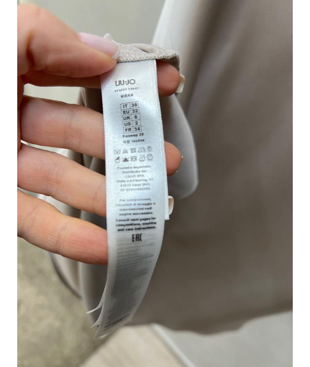 LIU JO Серебряная полиэстеровая юбка миди, фото 4