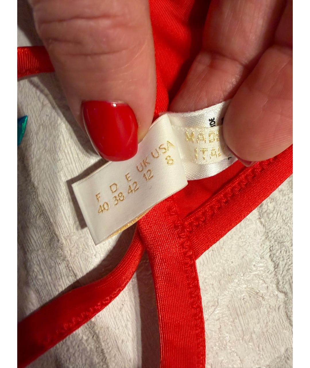 LA PERLA Красный полиамидовый купальник, фото 7