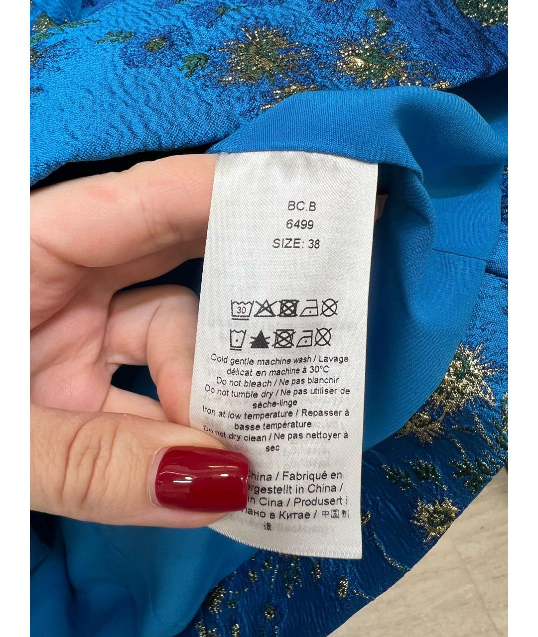 GANNI Синее полиэстеровое коктейльное платье, фото 5