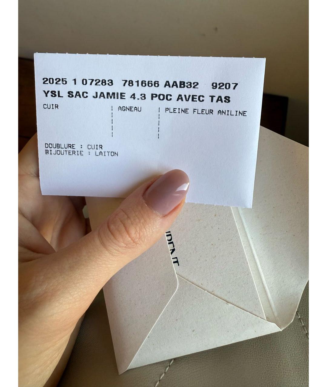 SAINT LAURENT Бежевая кожаная сумка через плечо, фото 4