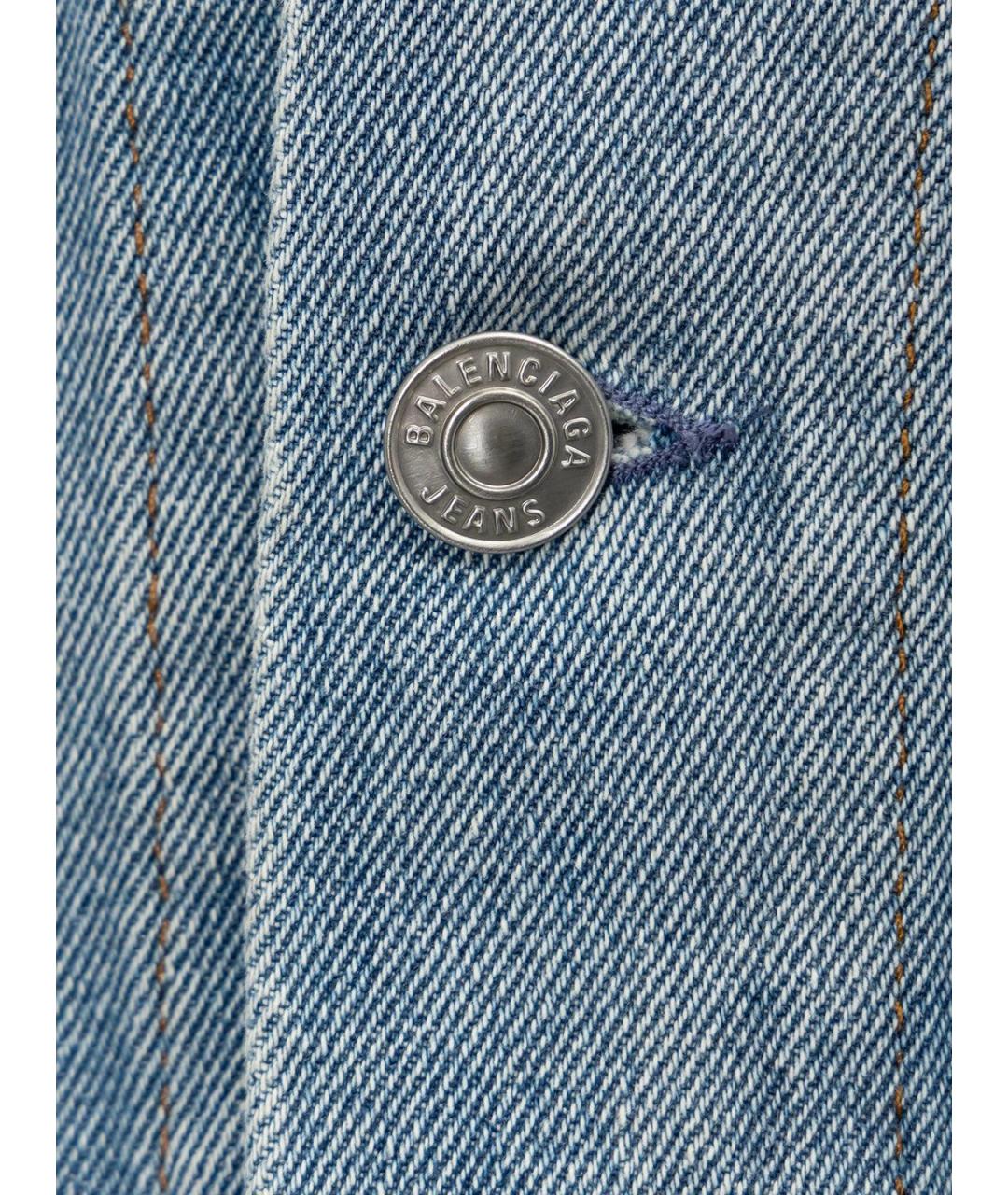 BALENCIAGA Голубая хлопковая куртка, фото 3