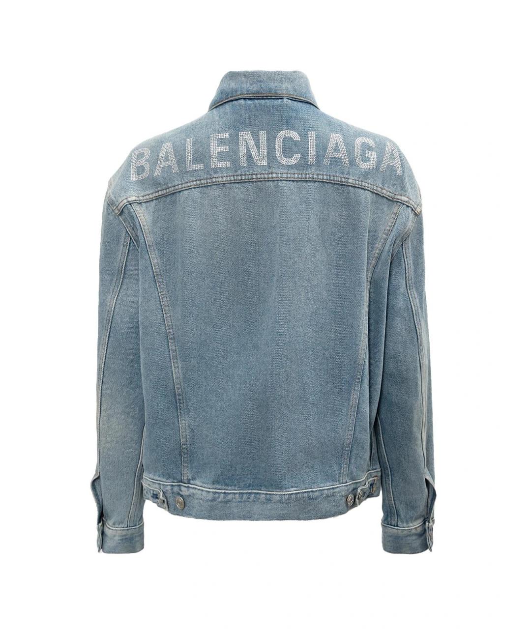 BALENCIAGA Голубая хлопковая куртка, фото 2