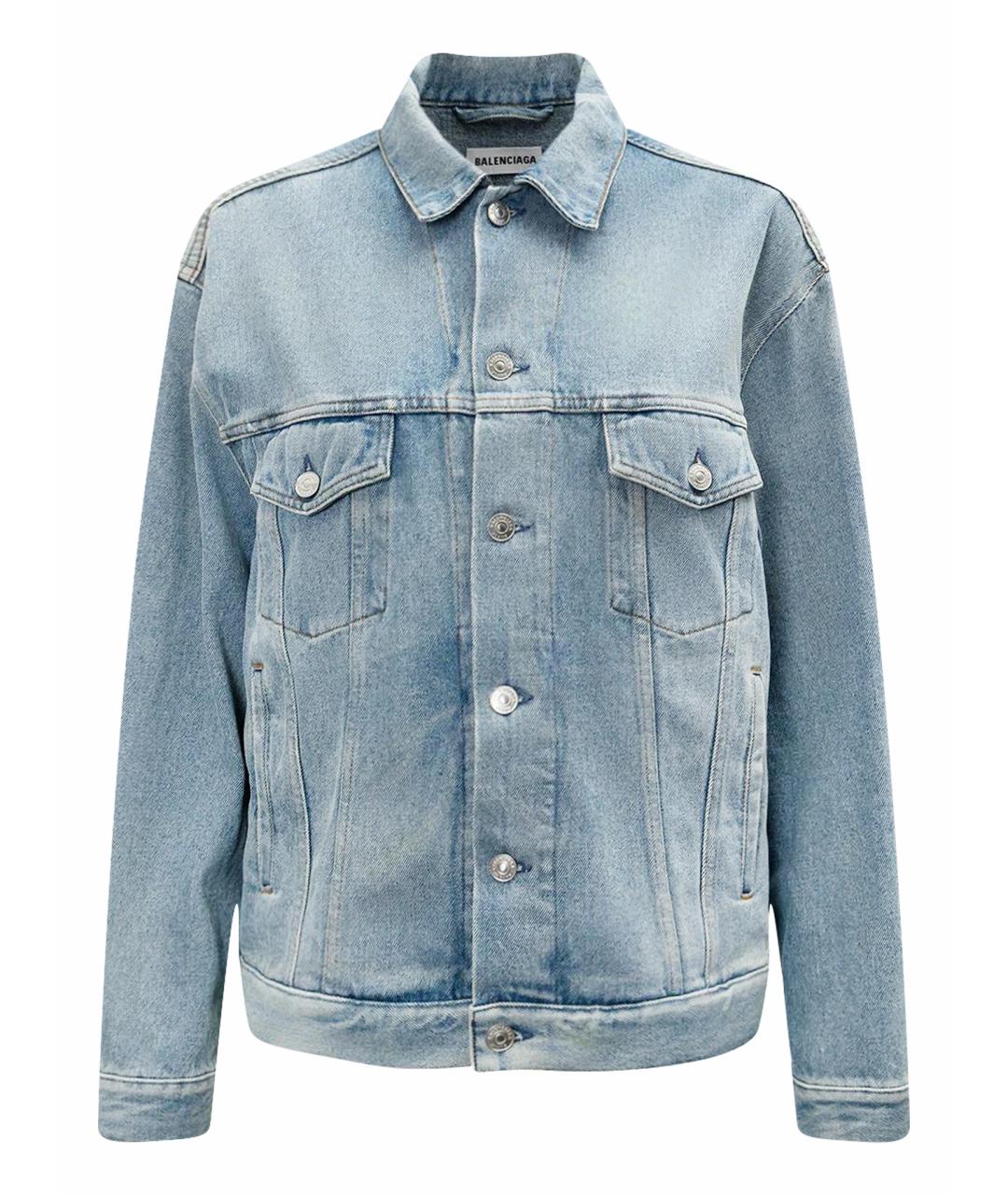 BALENCIAGA Голубая хлопковая куртка, фото 1