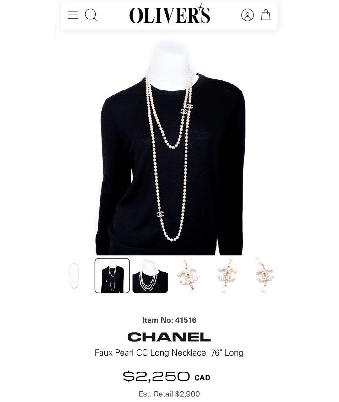 CHANEL Белое жемчужное колье, фото 6