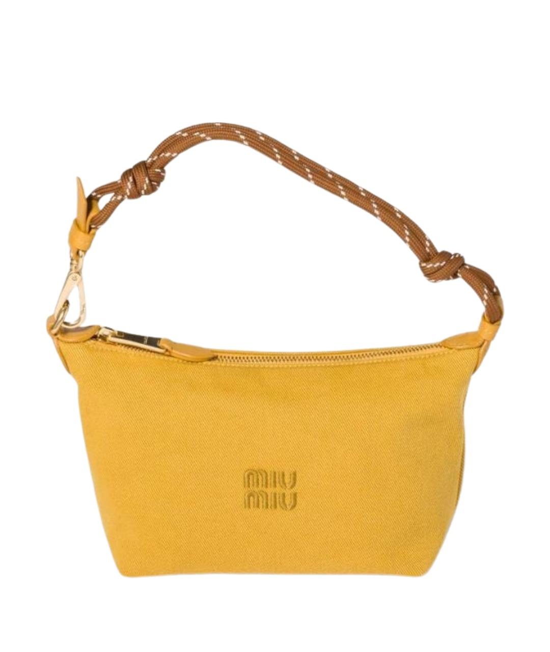 MIU MIU Желтая тканевая сумка через плечо, фото 1