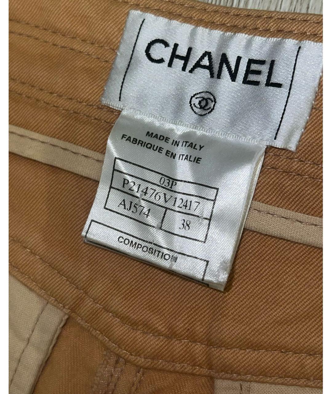 CHANEL Бежевые хлопковые джинсы клеш, фото 3