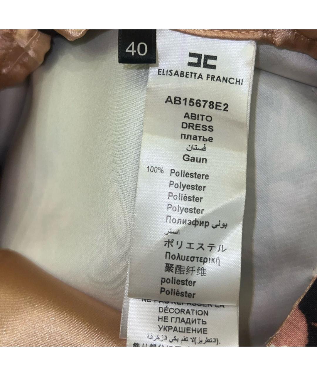 ELISABETTA FRANCHI Розовое полиэстеровое вечернее платье, фото 6