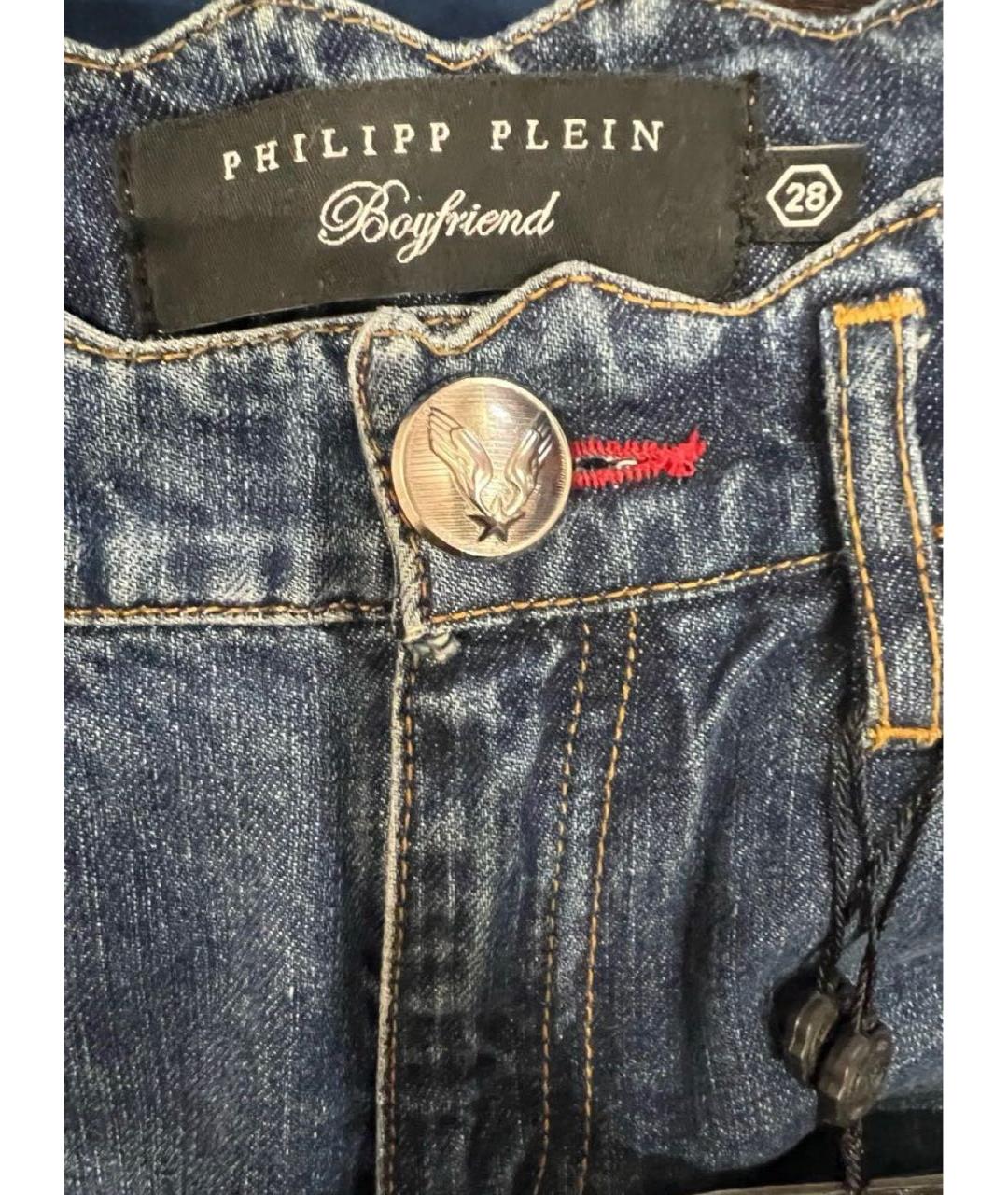 PHILIPP PLEIN Синие хлопко-эластановые прямые джинсы, фото 5