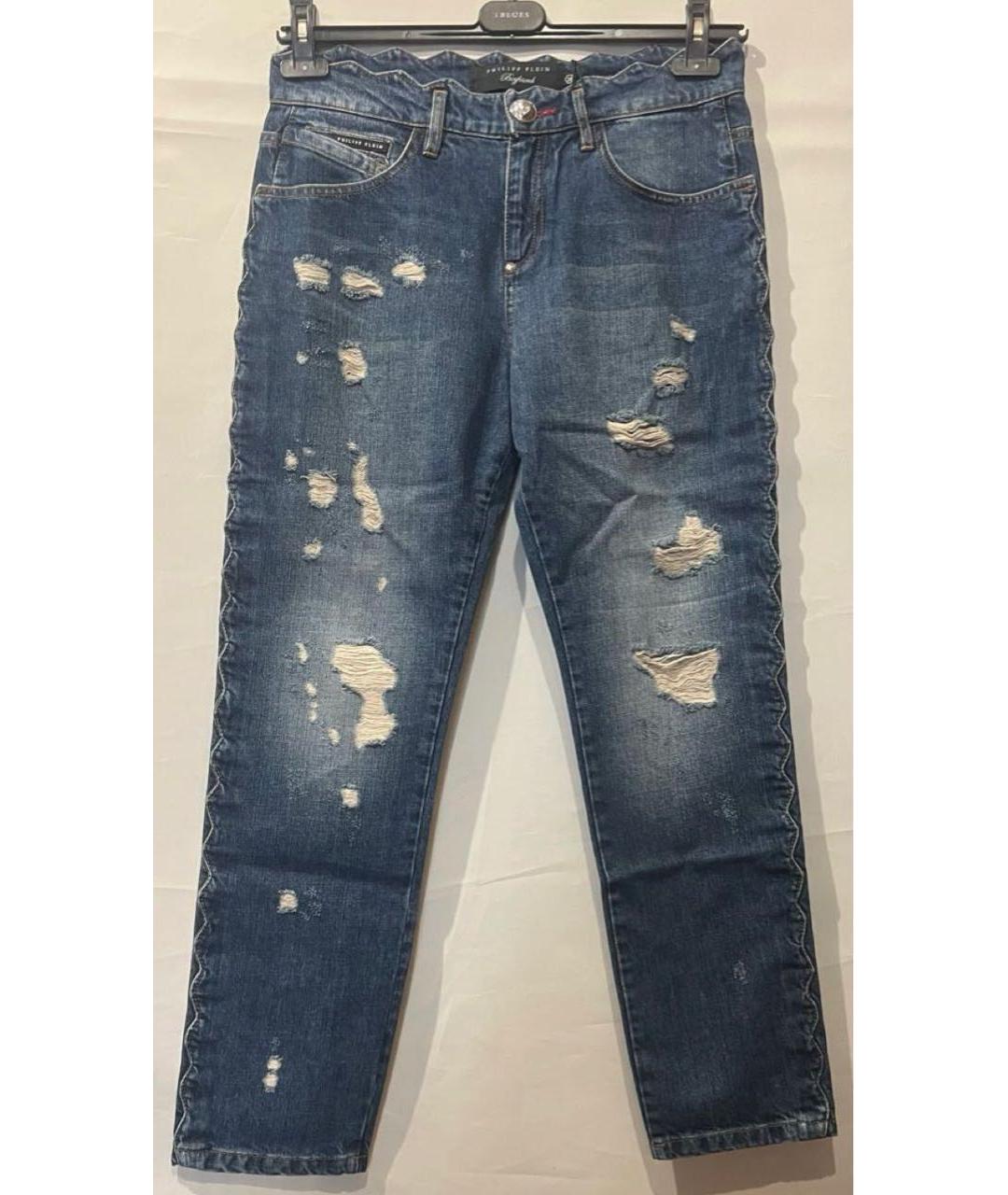 PHILIPP PLEIN Синие хлопко-эластановые прямые джинсы, фото 4