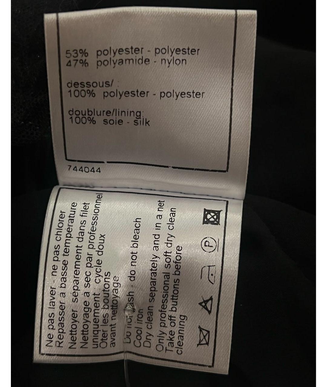 CHANEL Черная полиэстеровая майка, фото 8