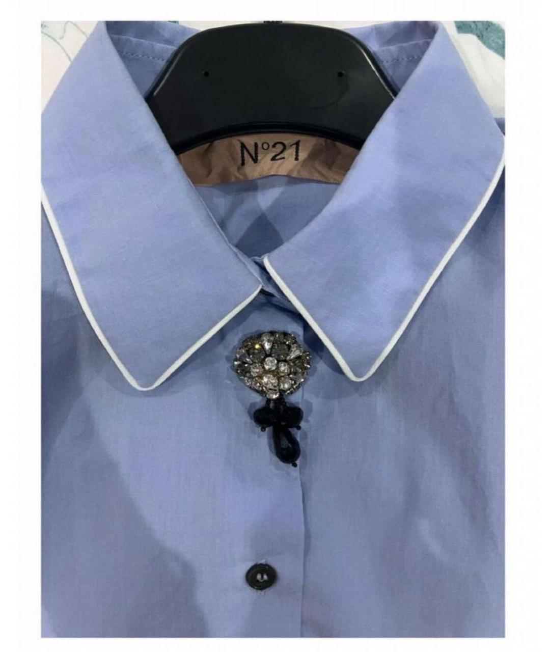 NO. 21 Голубая хлопковая рубашка, фото 3