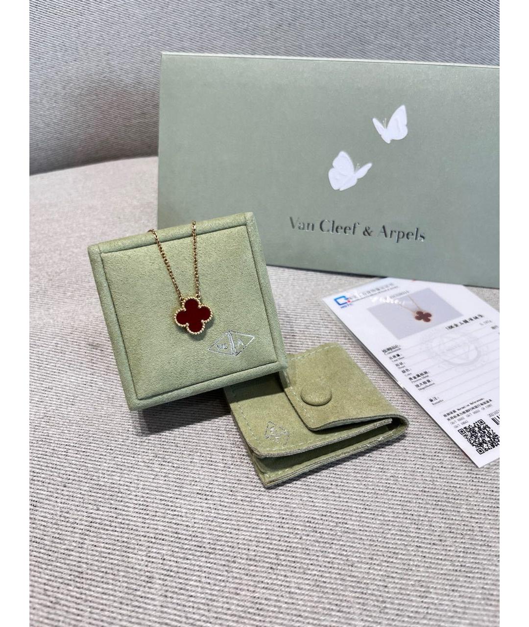 VAN CLEEF & ARPELS Золотое колье из желтого золота, фото 6