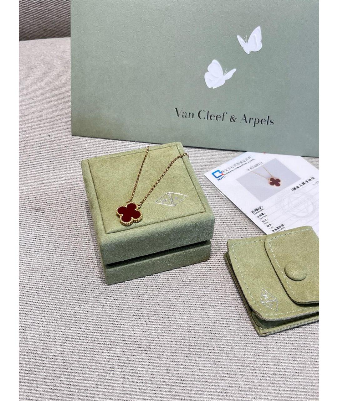 VAN CLEEF & ARPELS Золотое колье из желтого золота, фото 3
