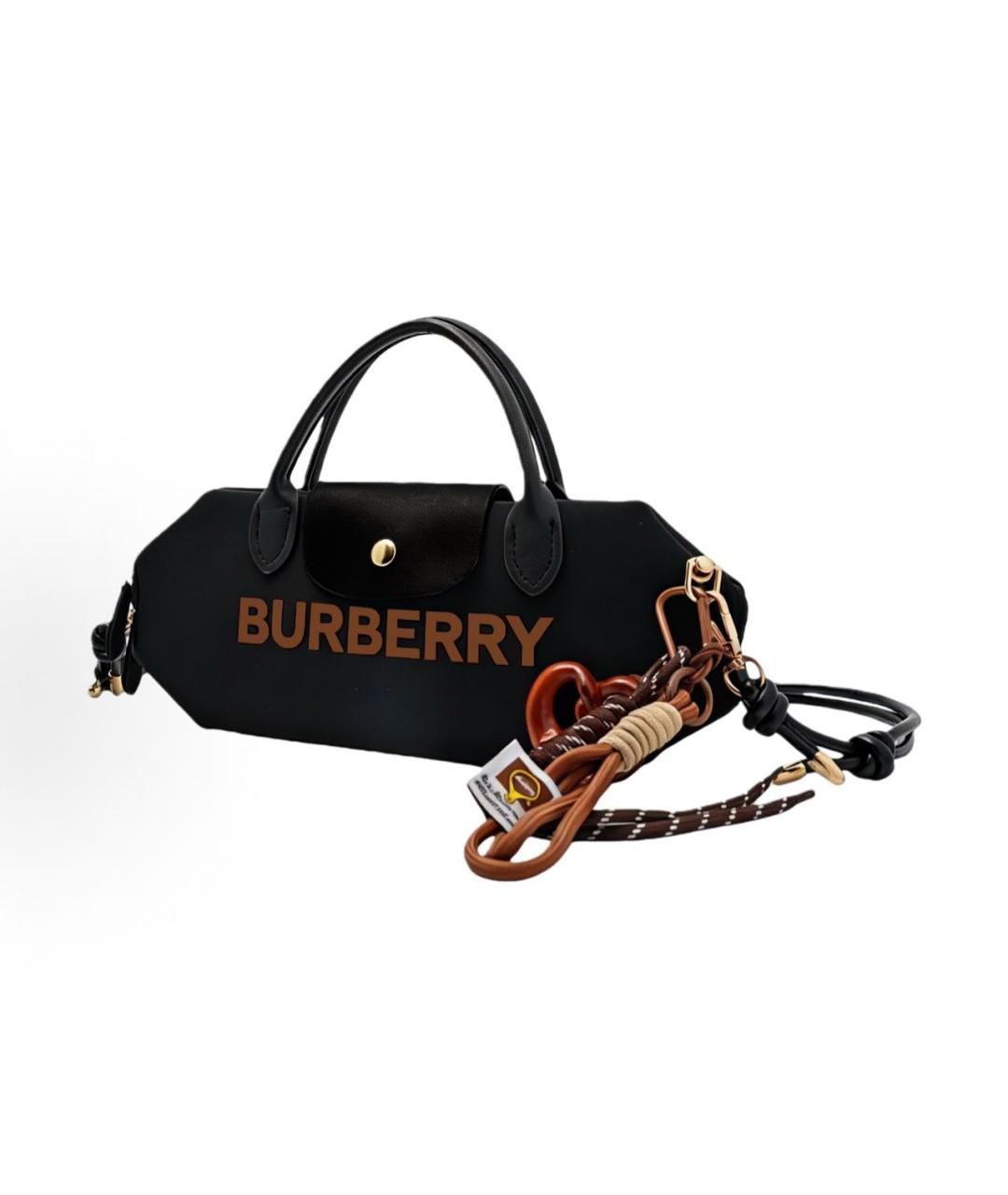 BURBERRY Черная твиловая косметичка, фото 3