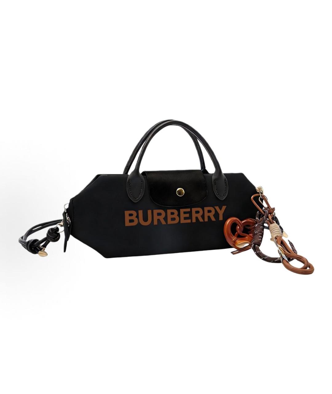 BURBERRY Черная твиловая косметичка, фото 2