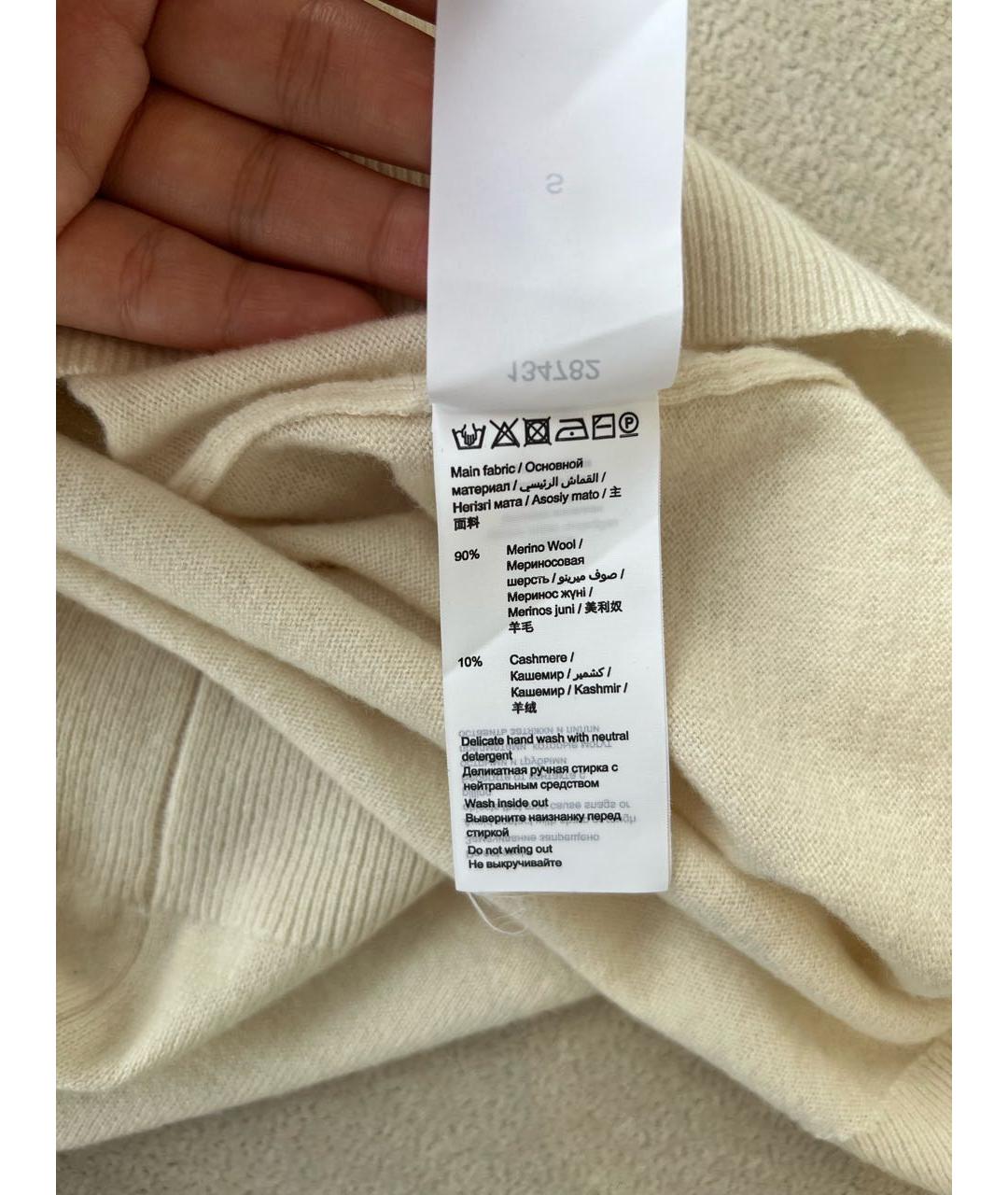 12 STOREEZ Шерстяной костюм с юбками, фото 8