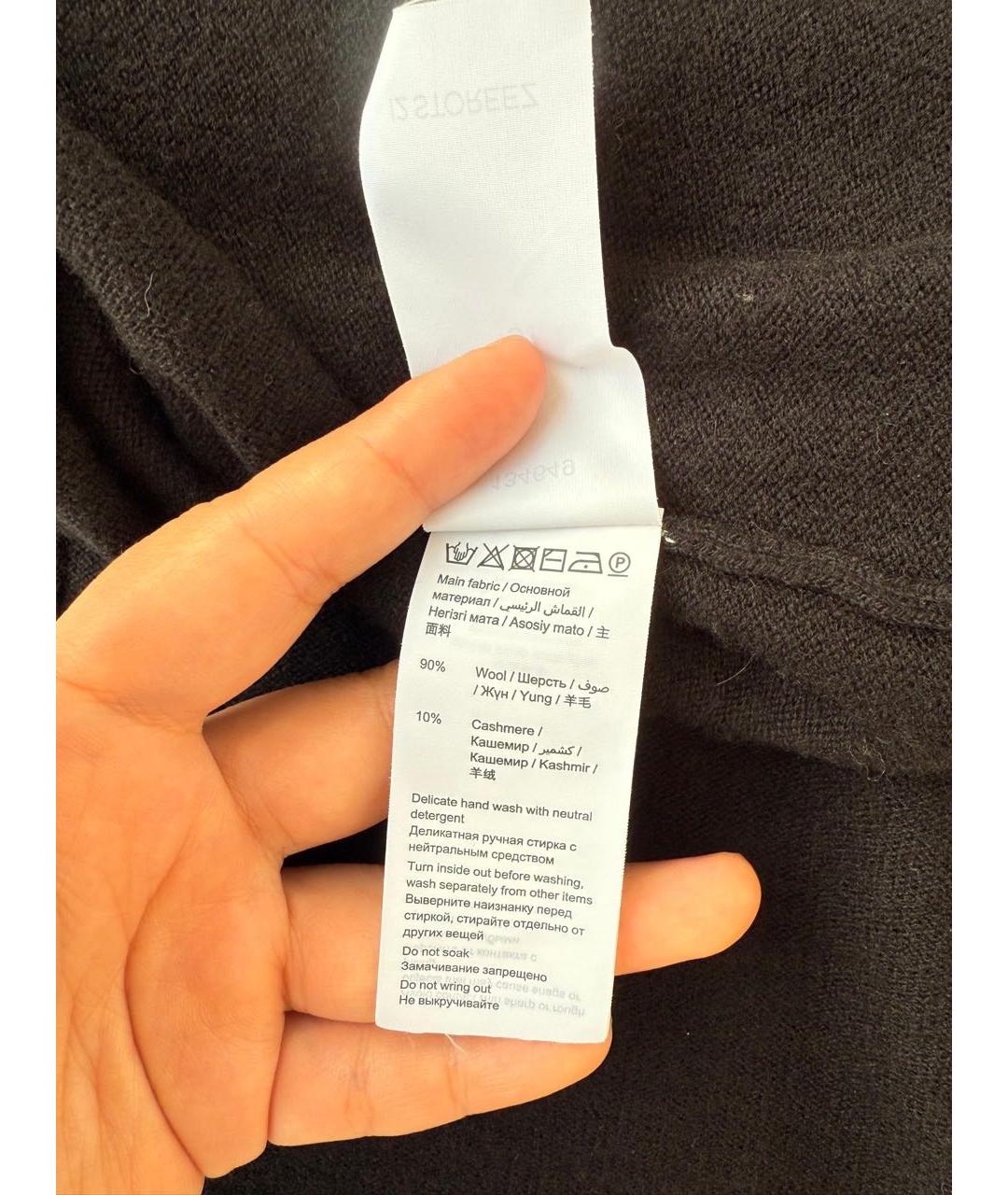 12 STOREEZ Черный шерстяной костюм с юбками, фото 8