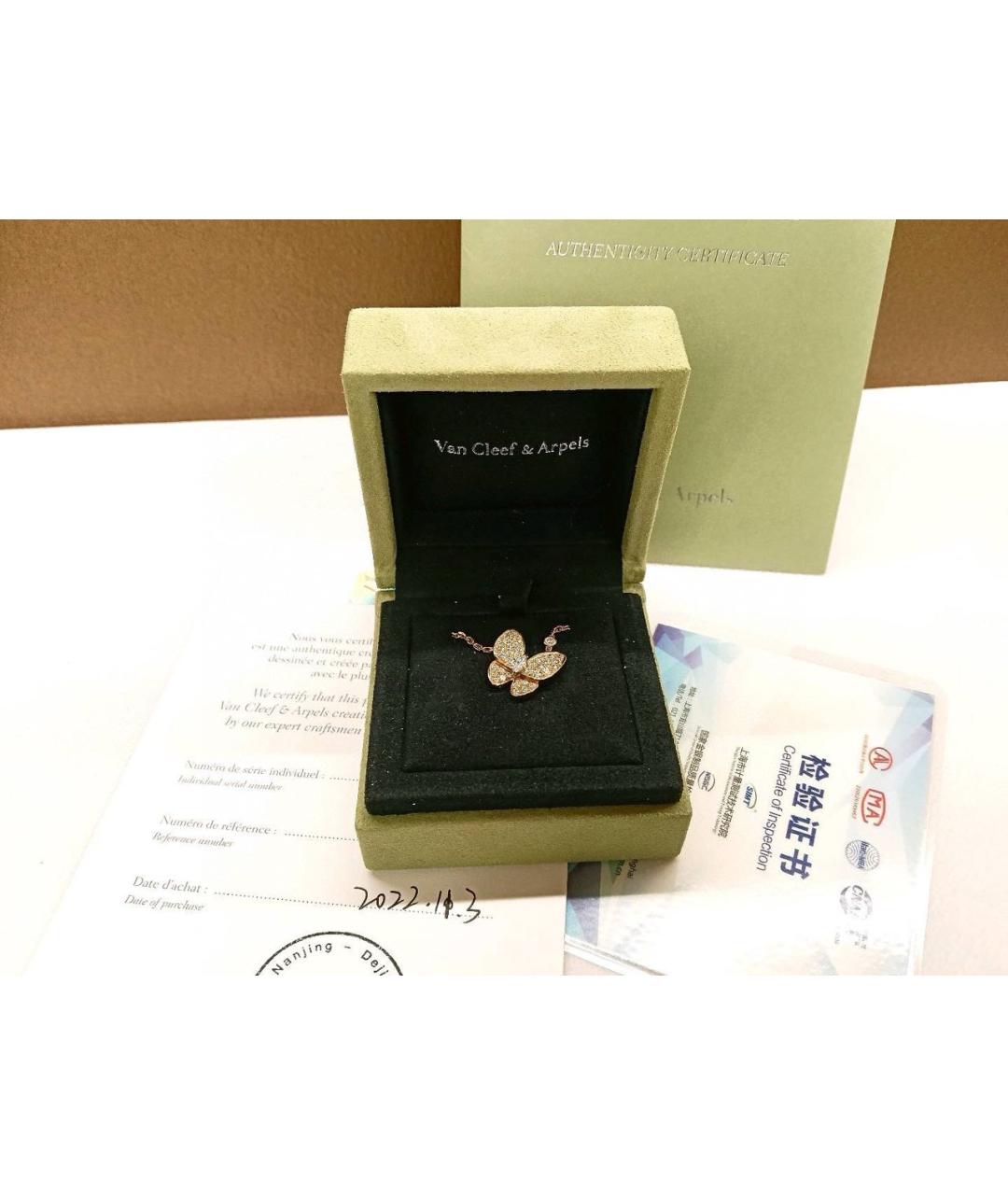 VAN CLEEF & ARPELS Золотое колье из желтого золота, фото 5