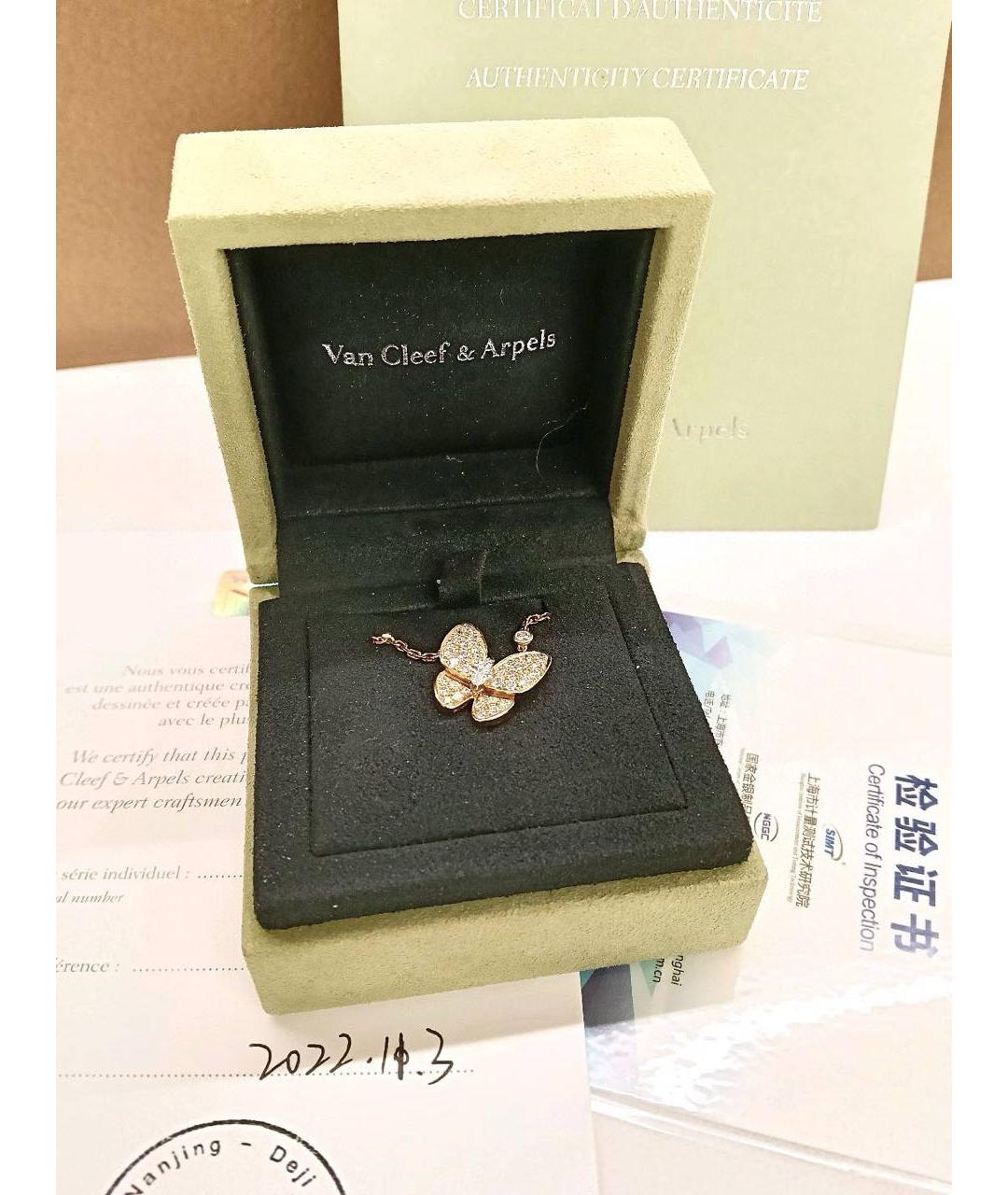 VAN CLEEF & ARPELS Золотое колье из желтого золота, фото 6